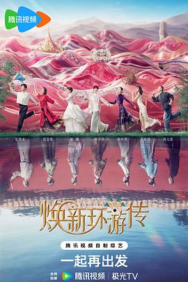 优化内链看什么数据网站