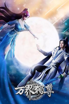 阳江seo优化报价表